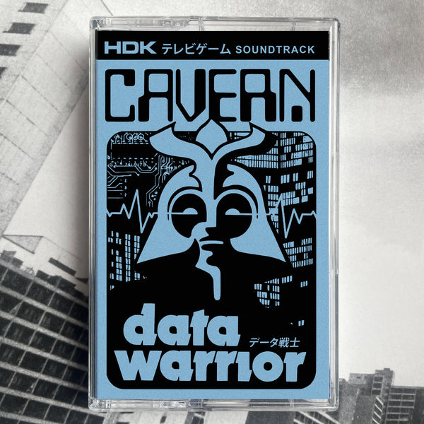 HDK 166 † CAVERN "Data Warrior" CASSETTE